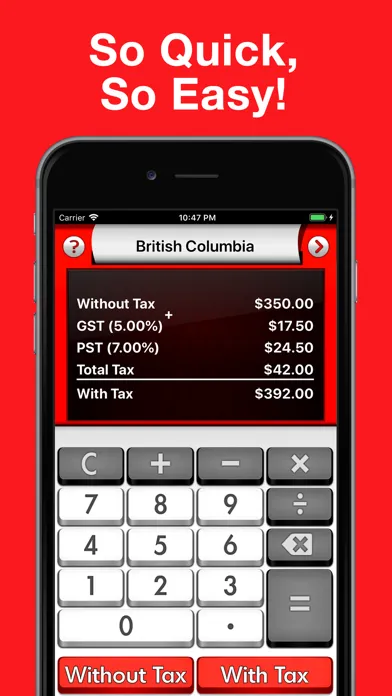 Canada Sales Tax Calculator +應用截圖