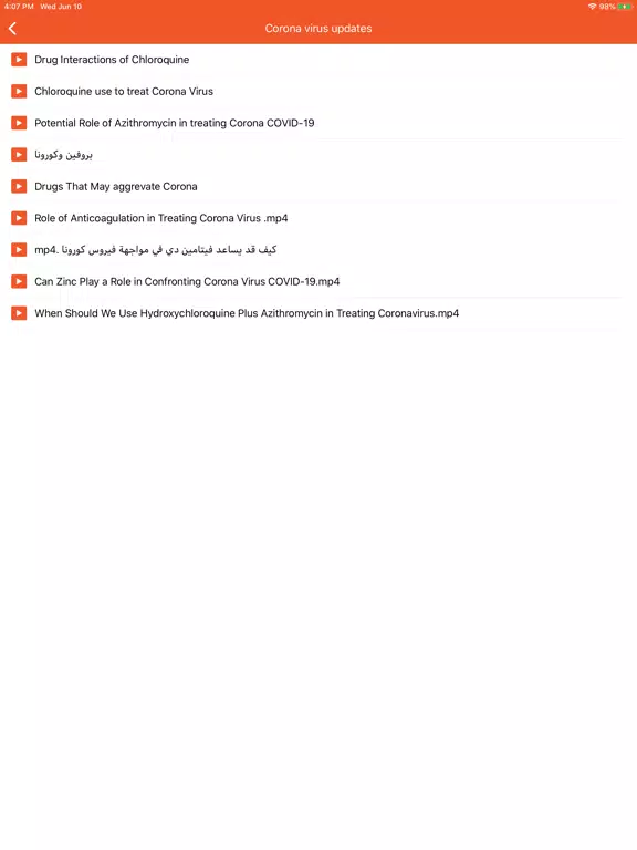 Capturas de pantalla de MedLearn | Medical Education iPad 