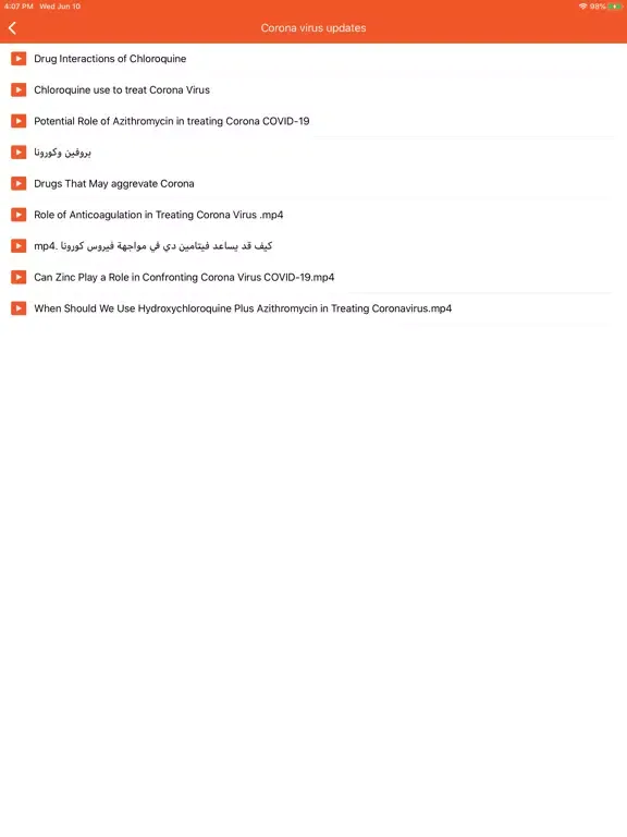 Captures d'écran de MedLearn | Medical Education iPad 