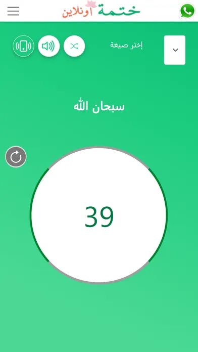 Скриншоты 5etme Online