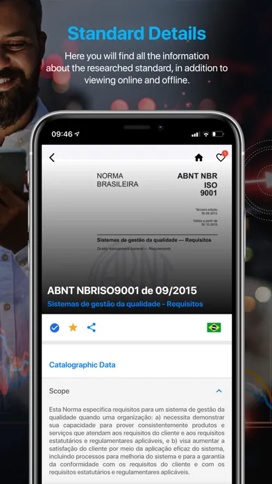 Normas ABNT NBR NM应用截图