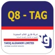 Tariq Alghanim