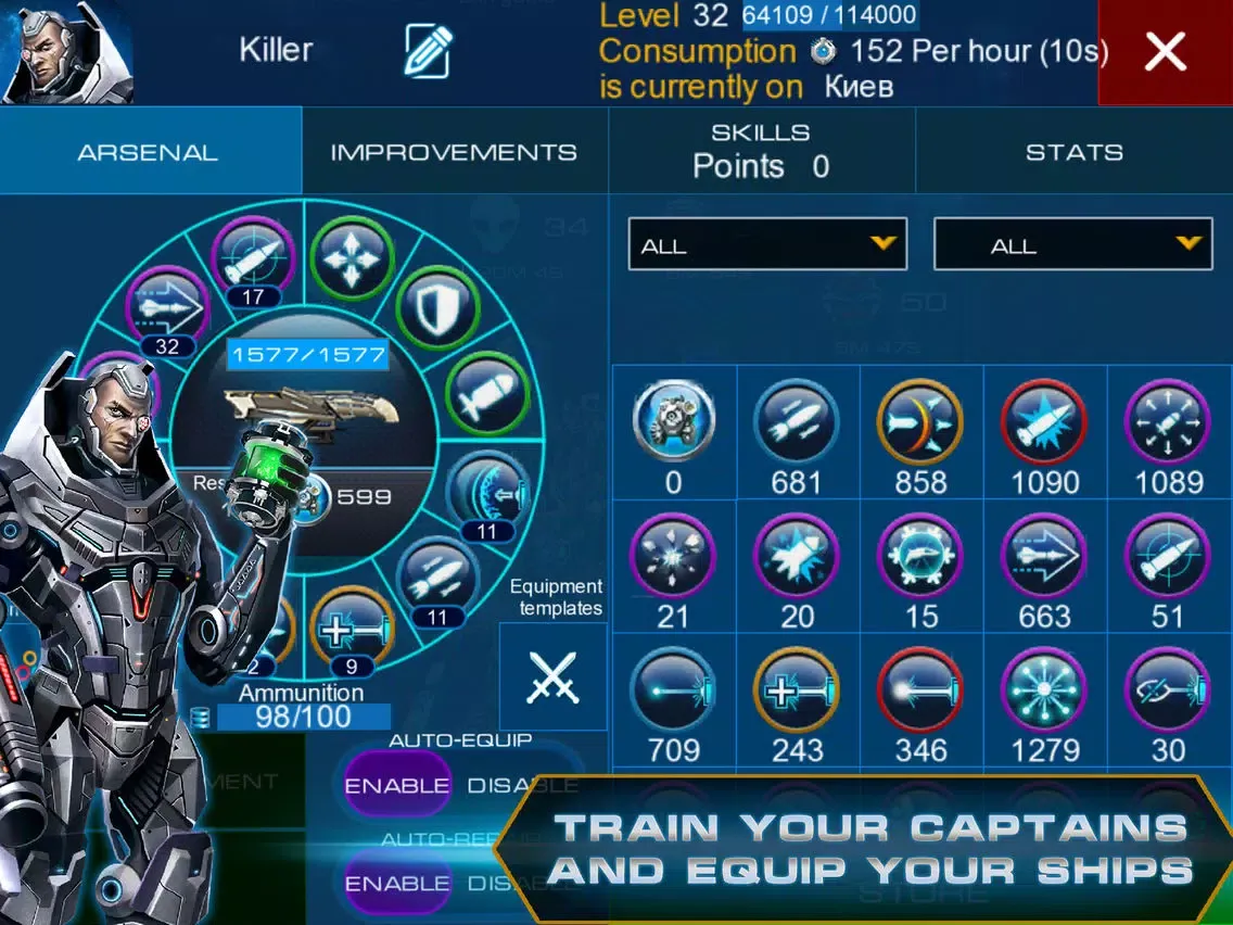 Astro Lords Mobile iPad 應用截圖