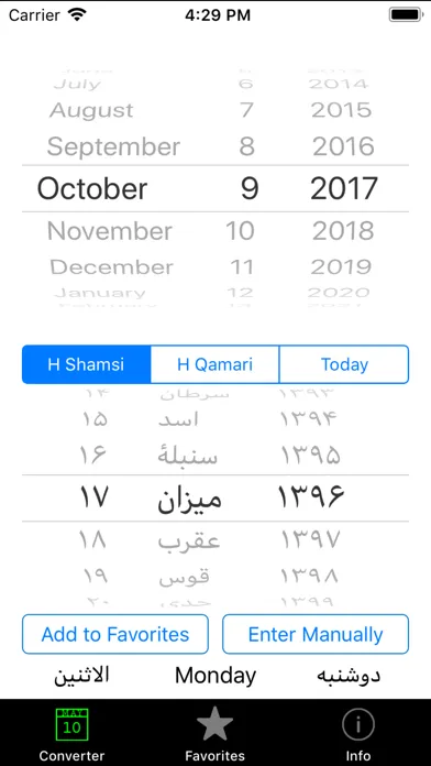 Capturas de tela do Afghan Calendar Converter