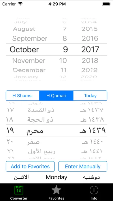 Capturas de tela do Afghan Calendar Converter