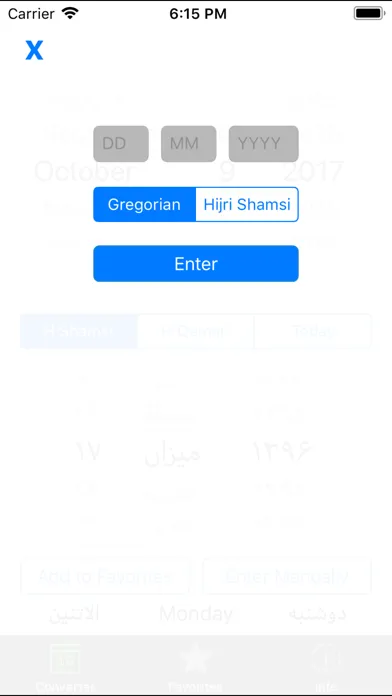 Capturas de tela do Afghan Calendar Converter