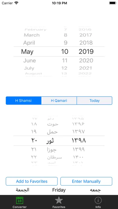 Capturas de tela do Afghan Calendar Converter
