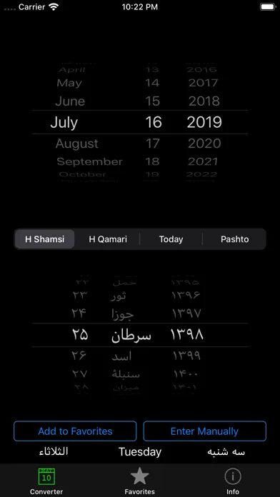 Capturas de tela do Afghan Calendar Converter