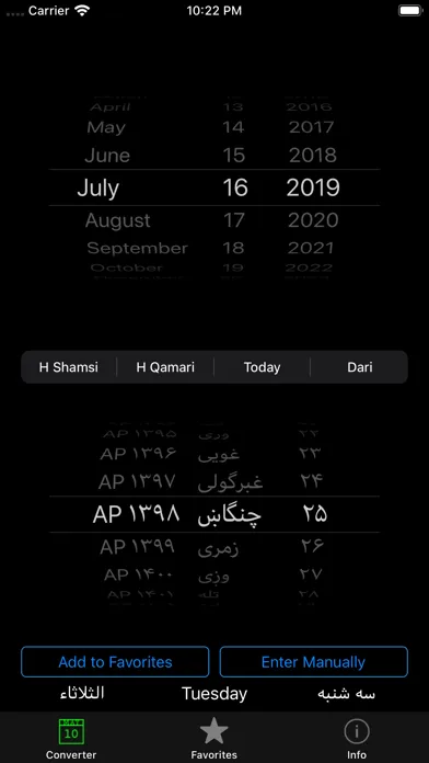 Capturas de tela do Afghan Calendar Converter