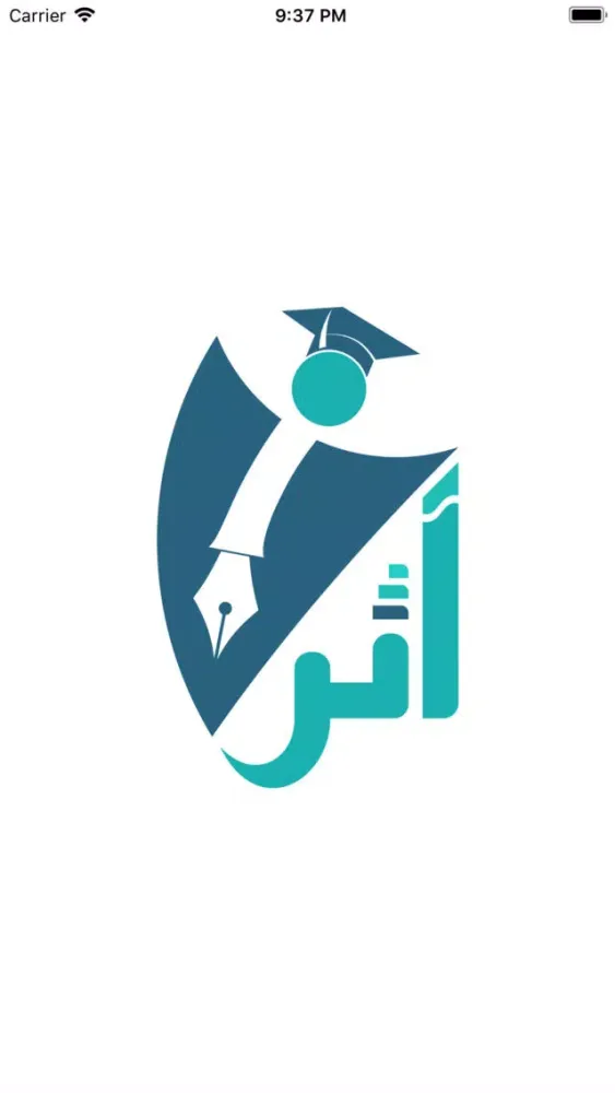 Скриншоты أثر - athara