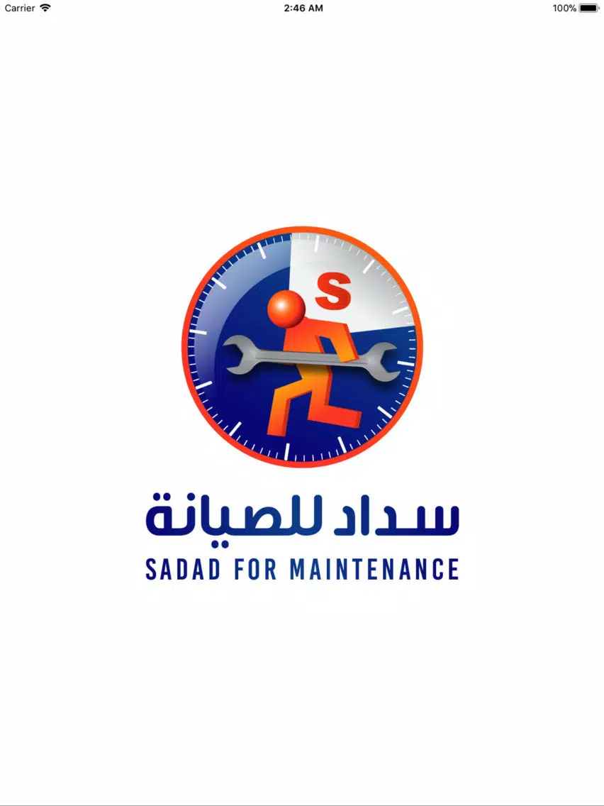 تصاویر سداد للصيانة (مهني) iPad 