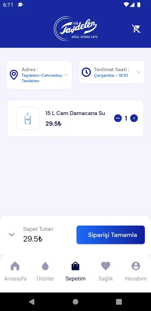 Vakıf Taşdelen Su スクリーンショット