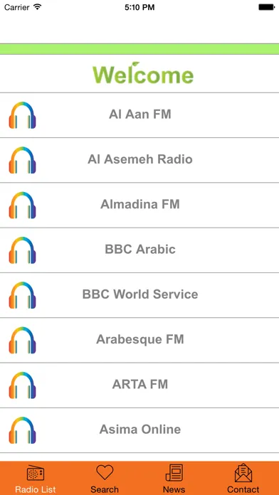 Скриншоты Syrian Radio