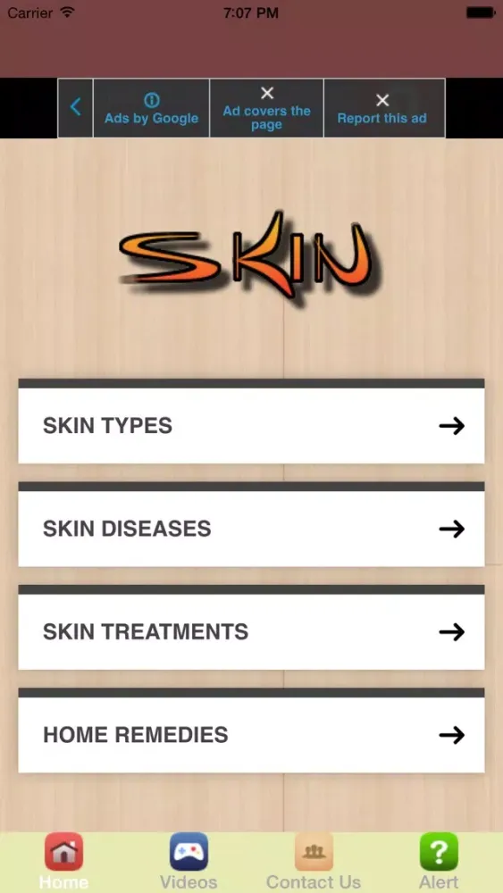 Скриншоты Human Skin