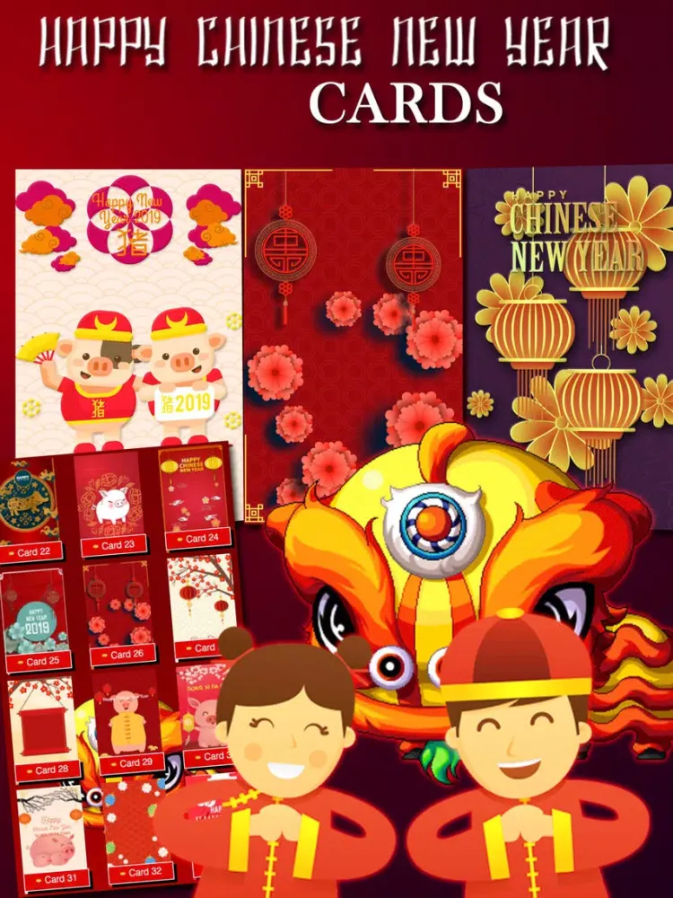 صور Chinese New Year Photo Frames+ iPad 