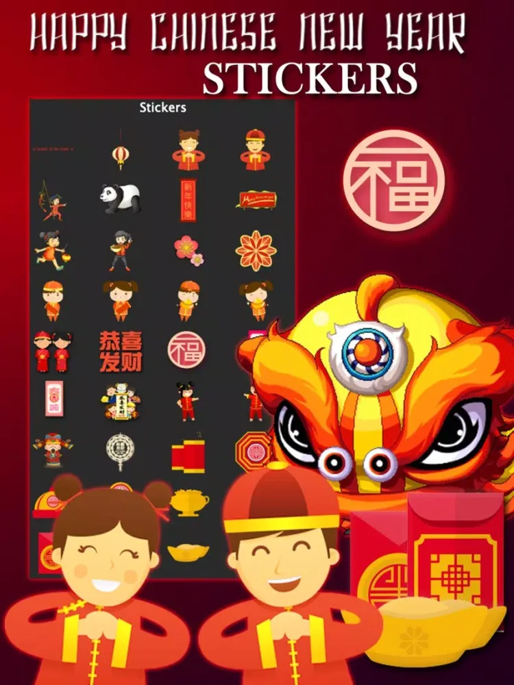 صور Chinese New Year Photo Frames+ iPad 