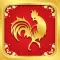 Chinese New Year Greeting Cards+