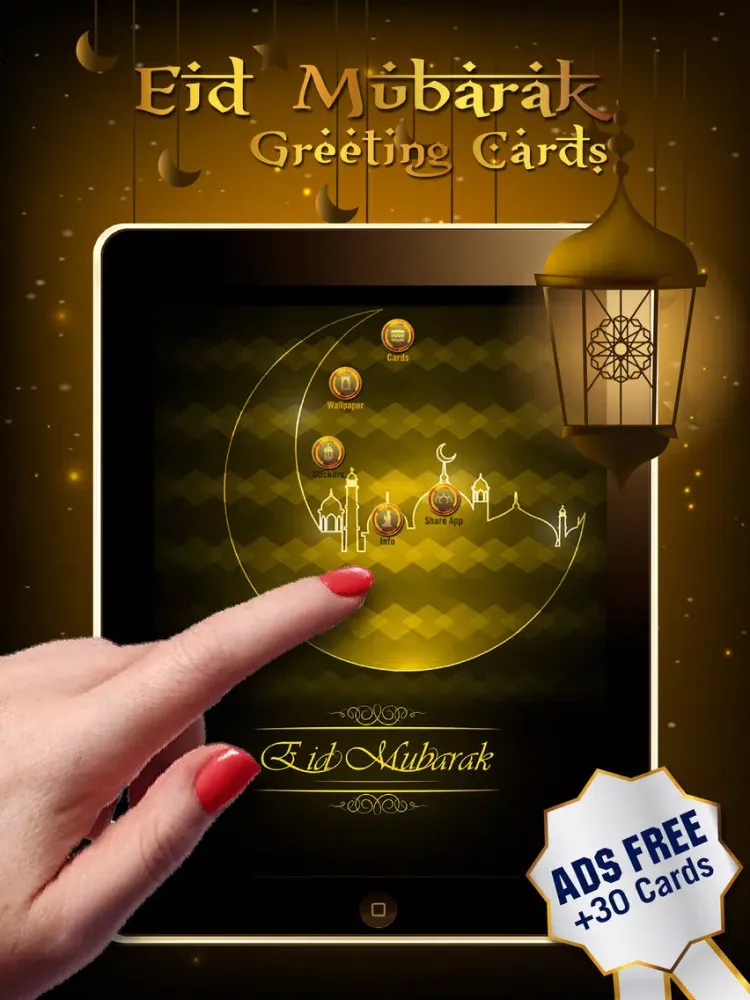 ภาพหน้าจอของ Eid Mubarak Greeting Cards + iPad 
