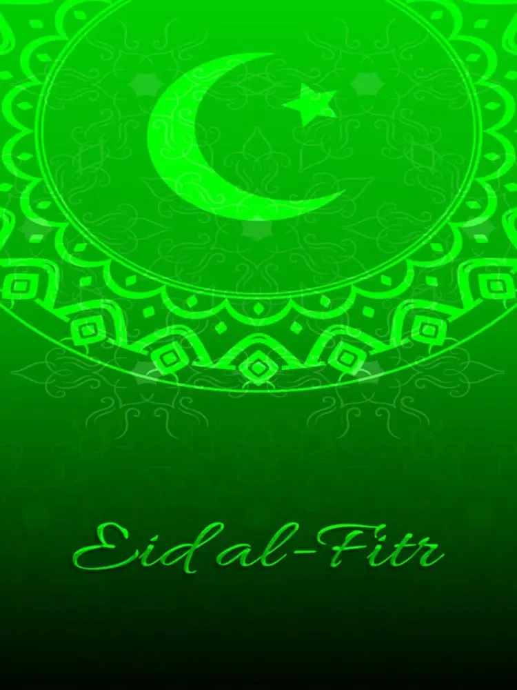 ภาพหน้าจอของ Eid Mubarak Greeting Cards + iPad 