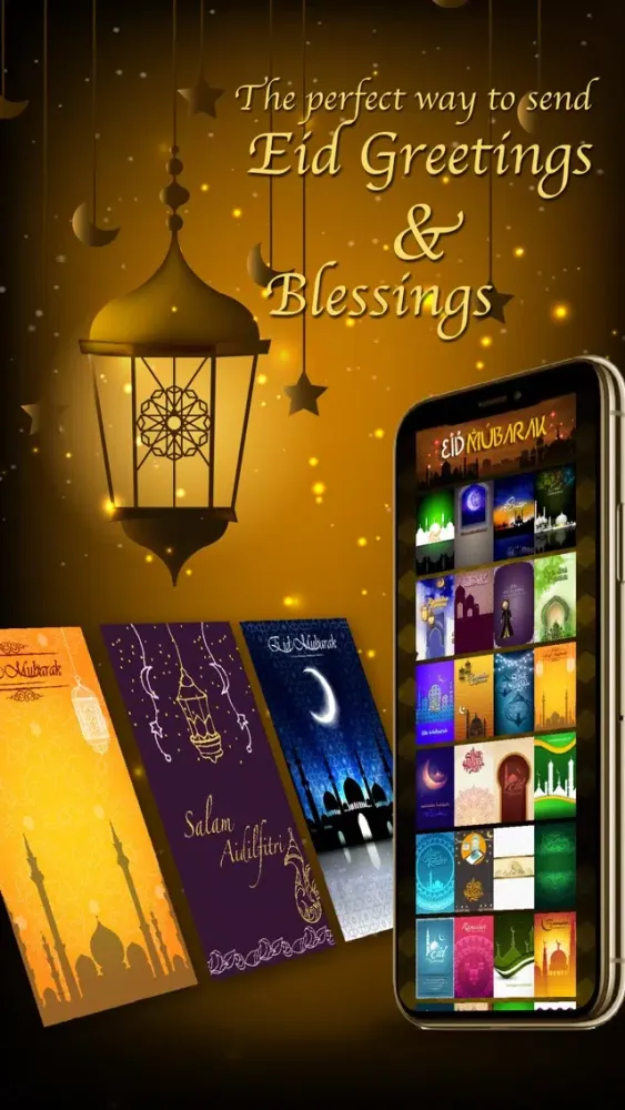 ภาพหน้าจอของ Eid Mubarak Greeting Cards +