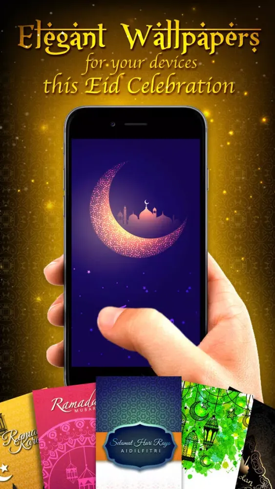 ภาพหน้าจอของ Eid Mubarak Greeting Cards +