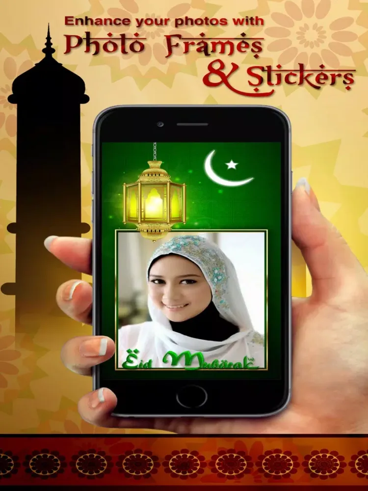 Tangkapan skrin Eid Mubarak Photo Frames ++ iPad 