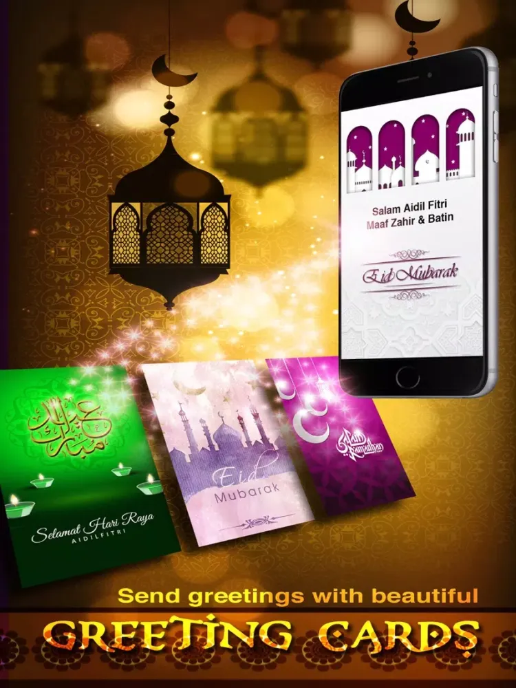Tangkapan skrin Eid Mubarak Photo Frames ++ iPad 