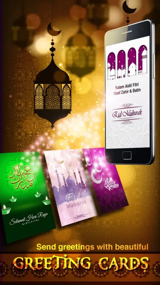 Tangkapan skrin Eid Mubarak Photo Frames ++