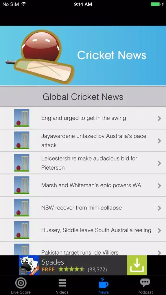 تصاویر Bazinga Live Cricket Scores