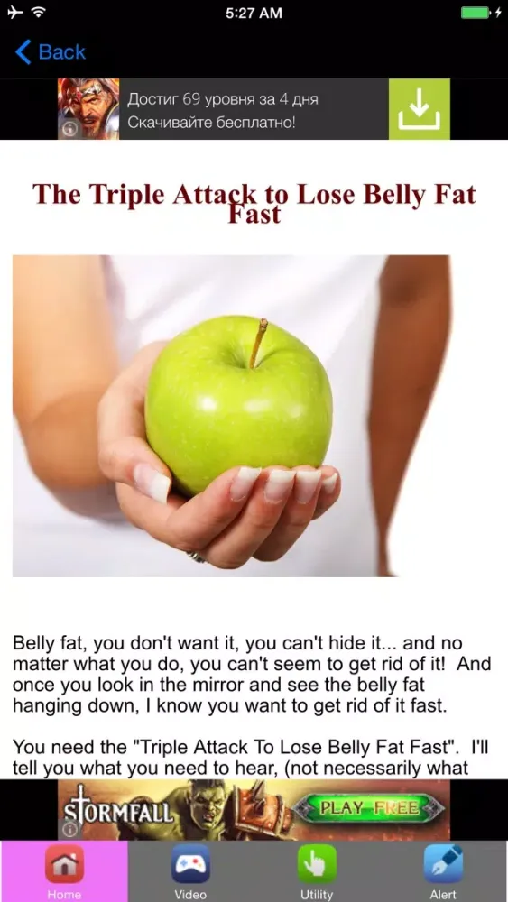 How To Lose Belly Fat Fast Naturally Screenshots