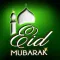 EID Mubarak Photo Frames PRO