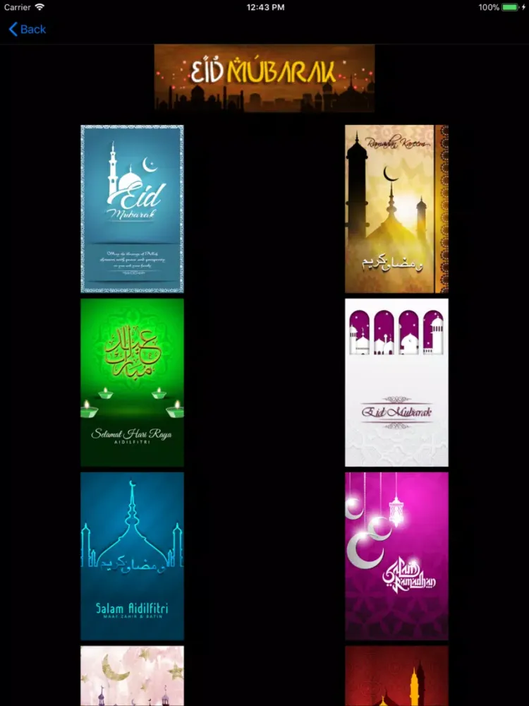 EID Mubarak Photo Frames PRO iPad  Screenshots