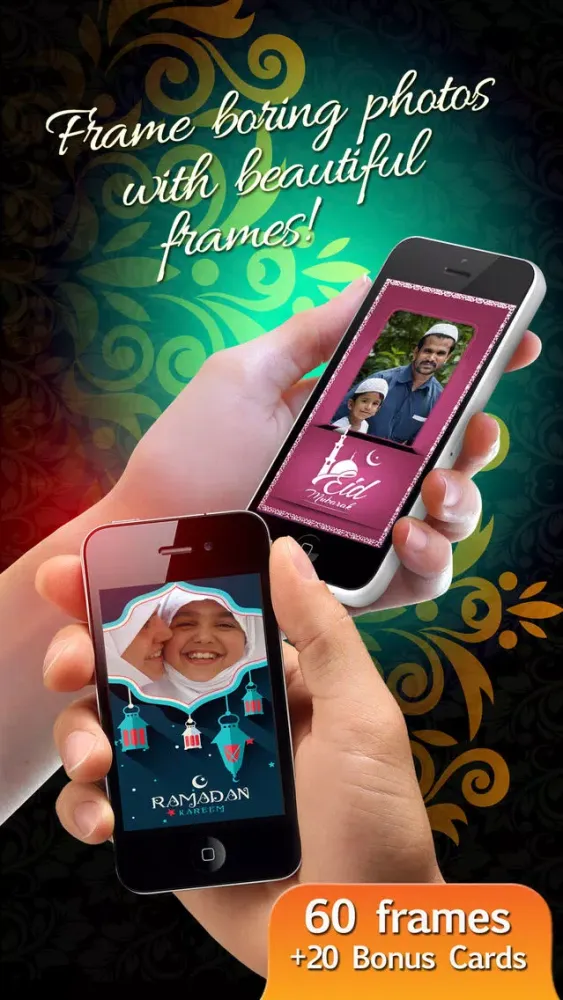 EID Mubarak Photo Frames PRO Screenshots