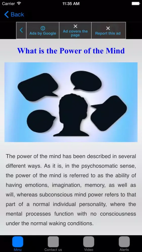 Power of Brain # The Mind Power Screenshots