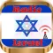 Radios Israel