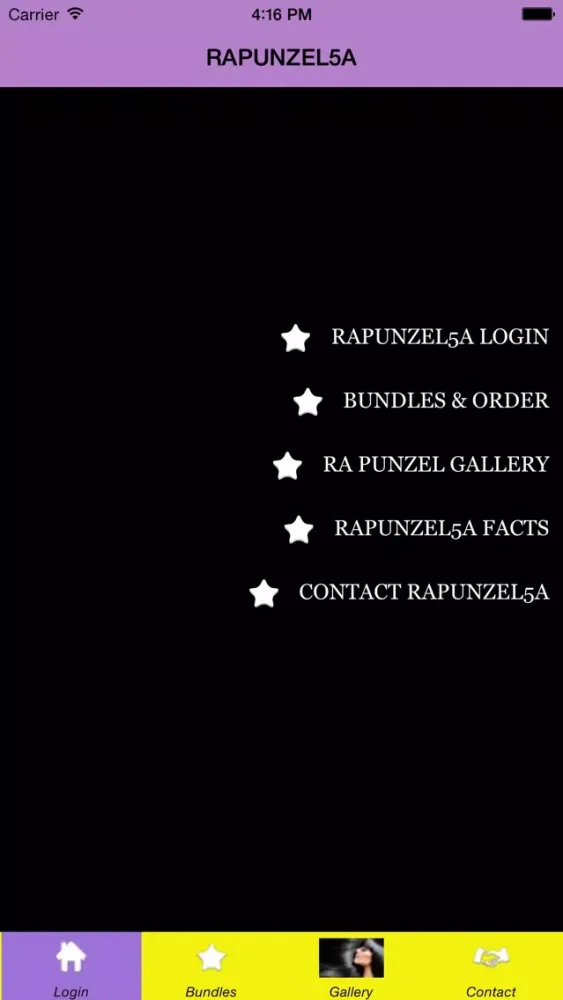 RAPUNZEL5A スクリーンショット