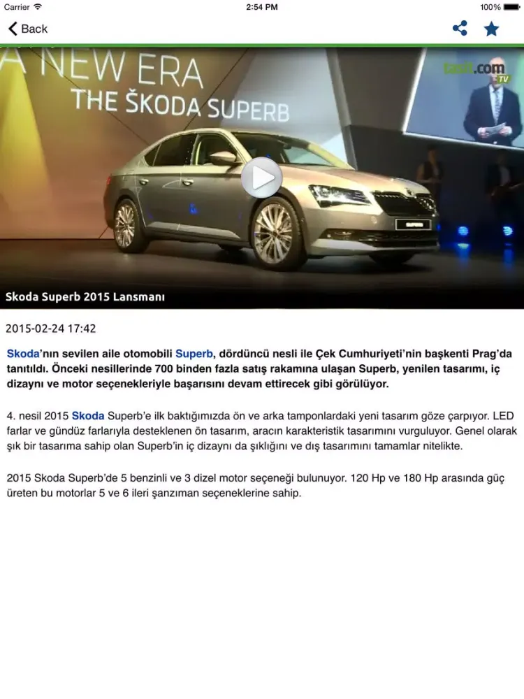 Tasit.com Skoda Haber, Video, Galeri, İlanlar iPad  স্ক্রিনশট