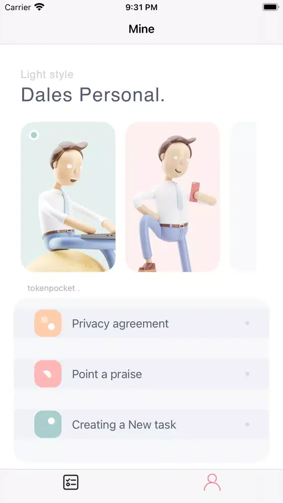 tokenpocket-Hant स्क्रीनशॉट