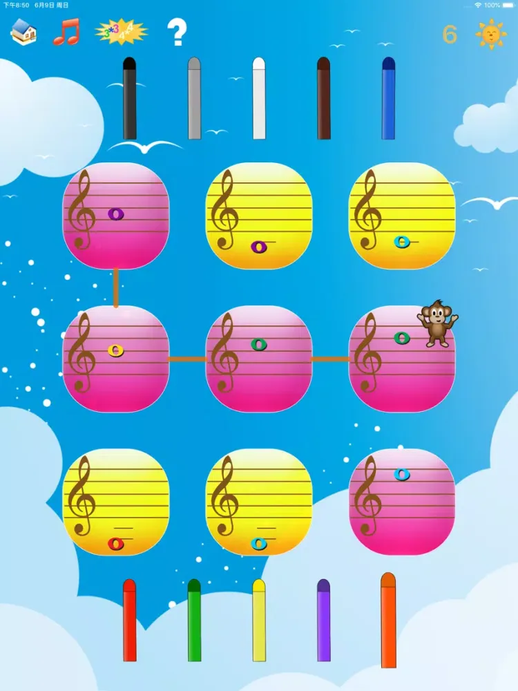Musical Staff Maze For Baby iPad  স্ক্রিনশট