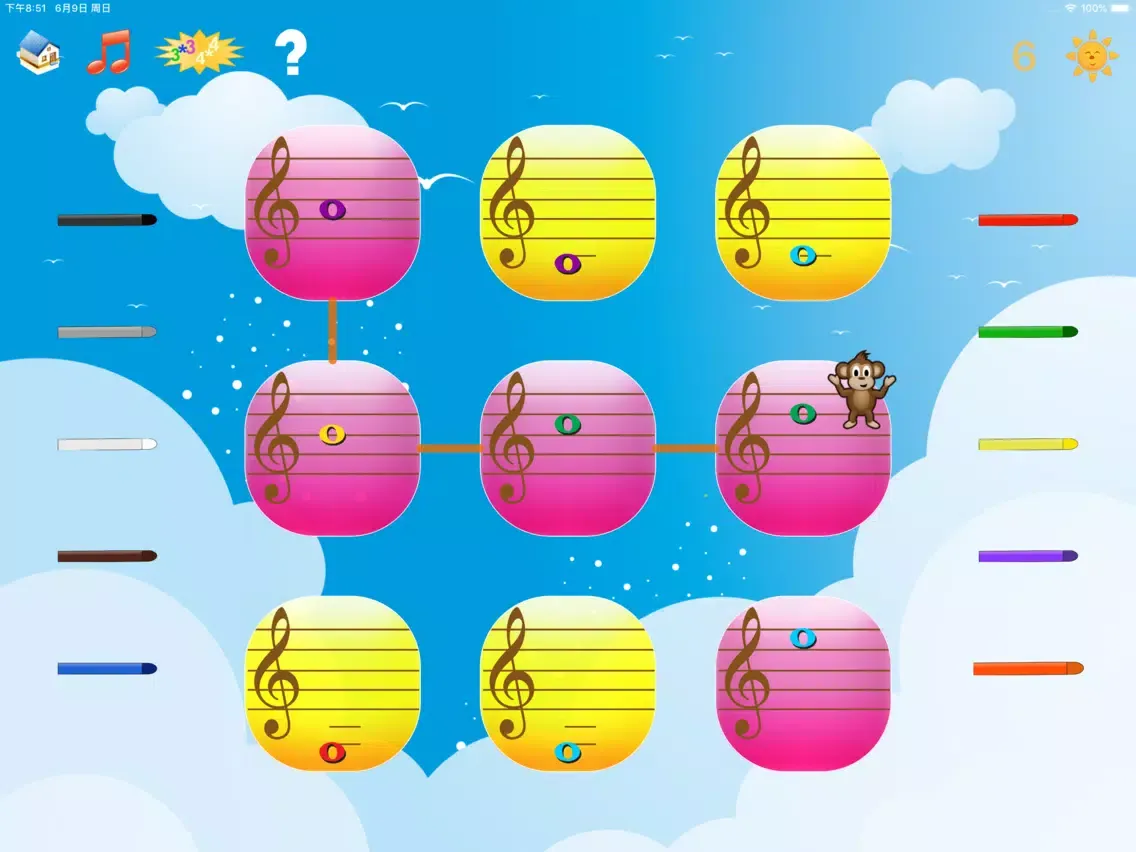 Musical Staff Maze For Baby iPad  স্ক্রিনশট