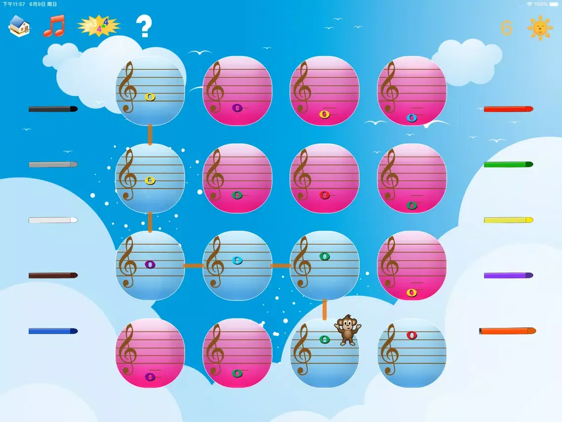 Musical Staff Maze For Baby iPad  স্ক্রিনশট