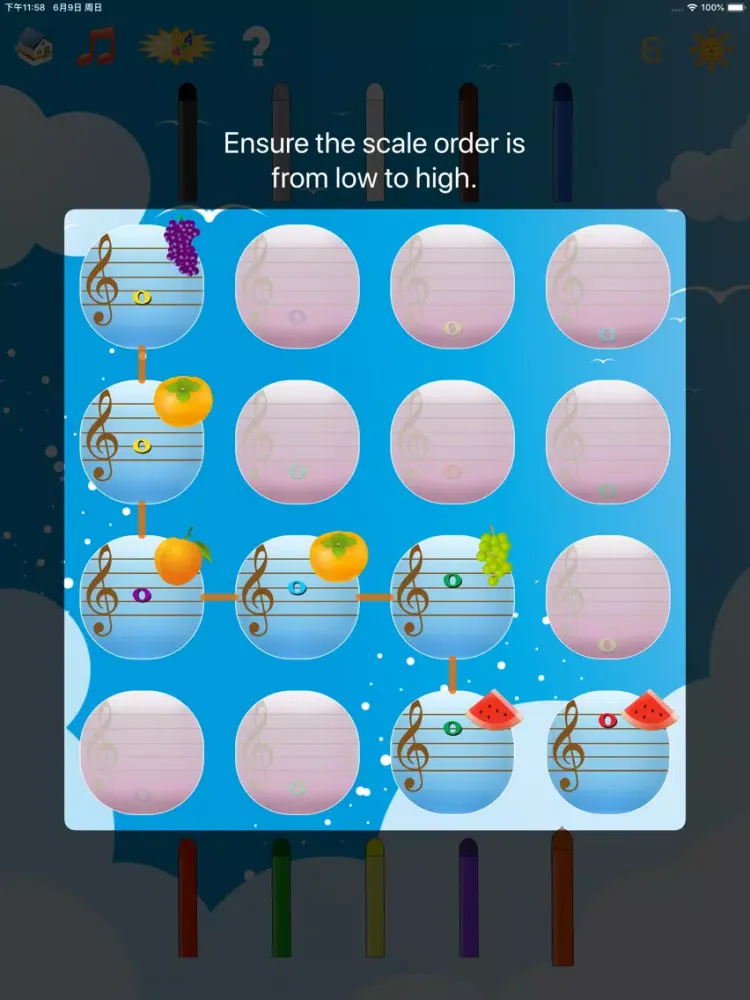 Musical Staff Maze For Baby iPad  স্ক্রিনশট
