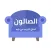 Elsalon - الصالون