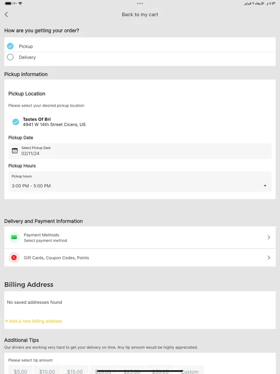 TastesOfBri iPad  Ekran Görüntüleri