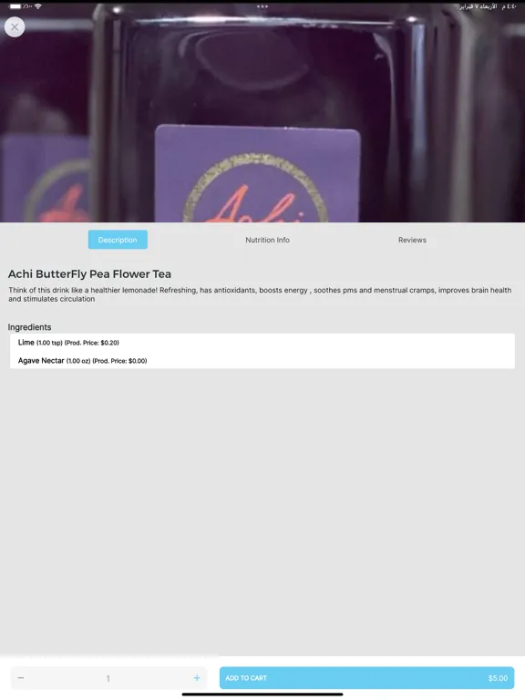 TastesOfBri iPad  Ekran Görüntüleri
