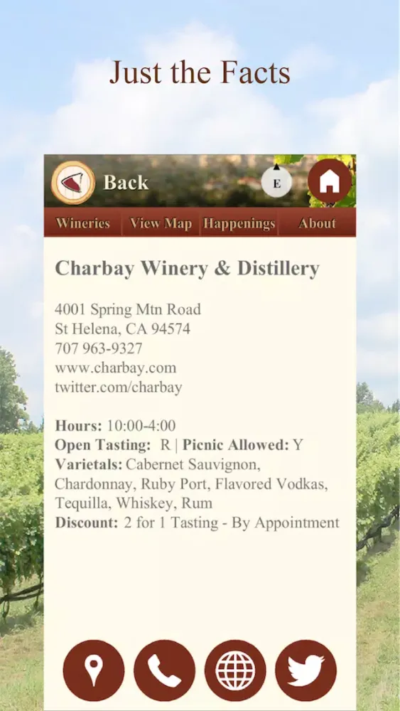 Скриншоты Tasting411® - Livermore