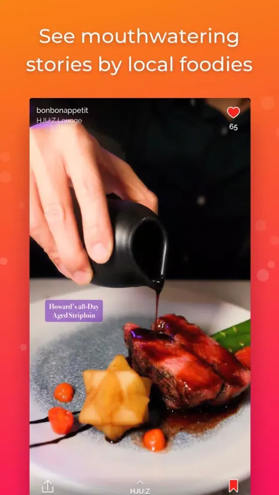 Tastory: Vancouver Wine & Dine应用截图