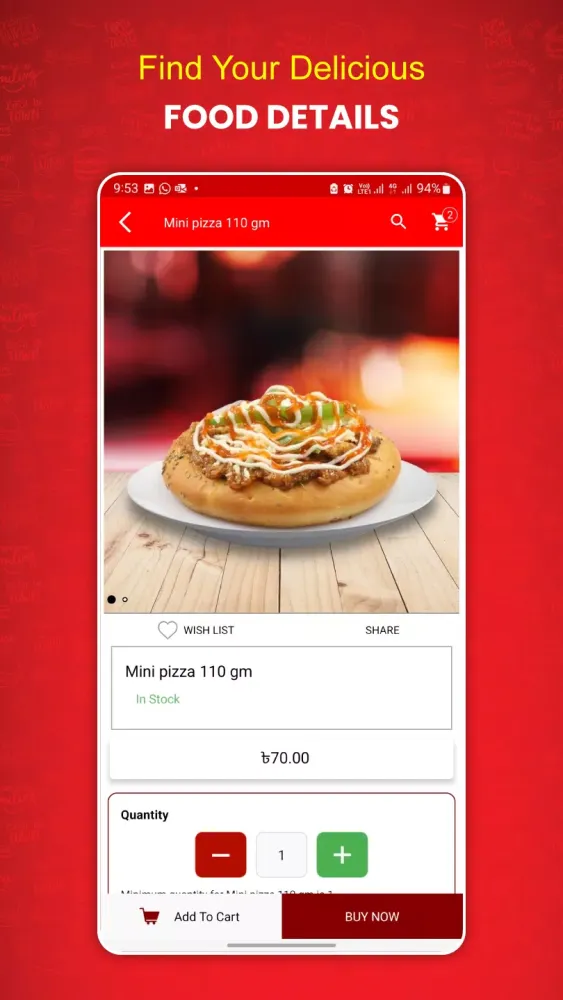 Tasty Treat স্ক্রিনশট