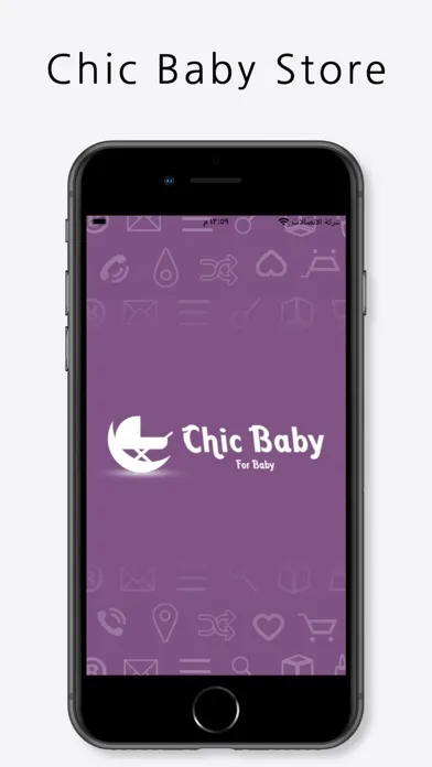 Chic Baby Store应用截图