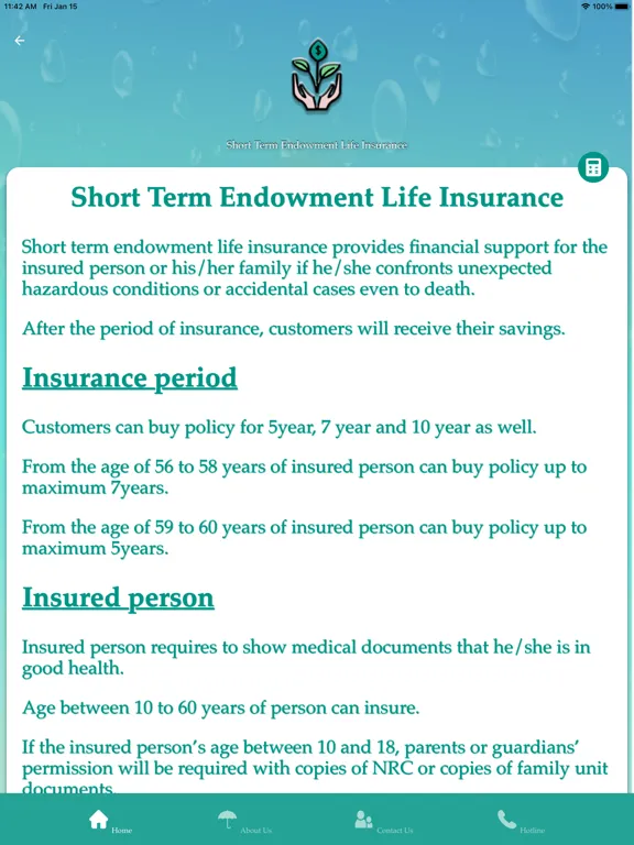 صور EFI Life Insurance iPad 
